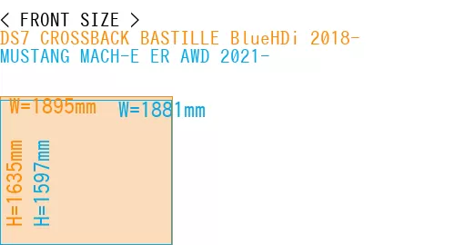 #DS7 CROSSBACK BASTILLE BlueHDi 2018- + MUSTANG MACH-E ER AWD 2021-